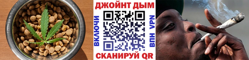 Cannafood конопля Купить Спас-Деменск