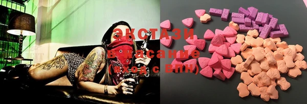 амфетамин Чегем