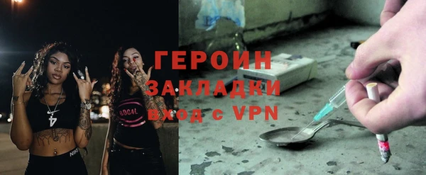 амфетамин Чегем