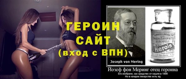 дживик Чекалин