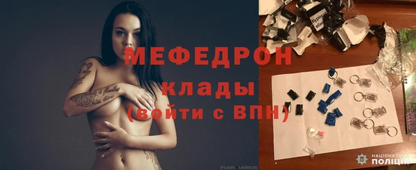 амфетамин Чегем