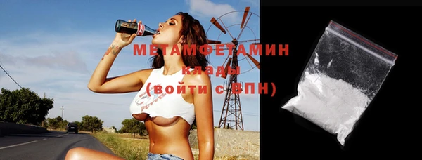 дживик Чекалин