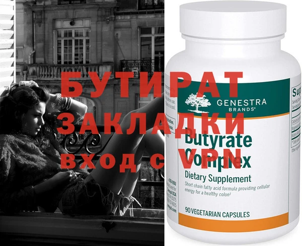 амфетамин Чегем