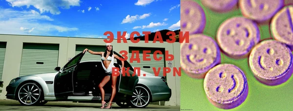 дживик Чекалин