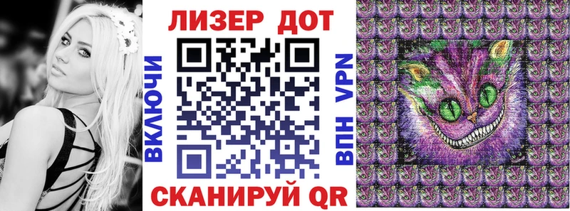Купить закладки  Спас-Деменск  Марки NBOMe 1500мкг 