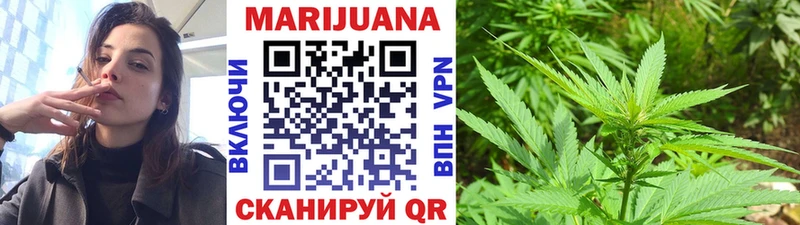 Марихуана марихуана  Купить  Спас-Деменск 